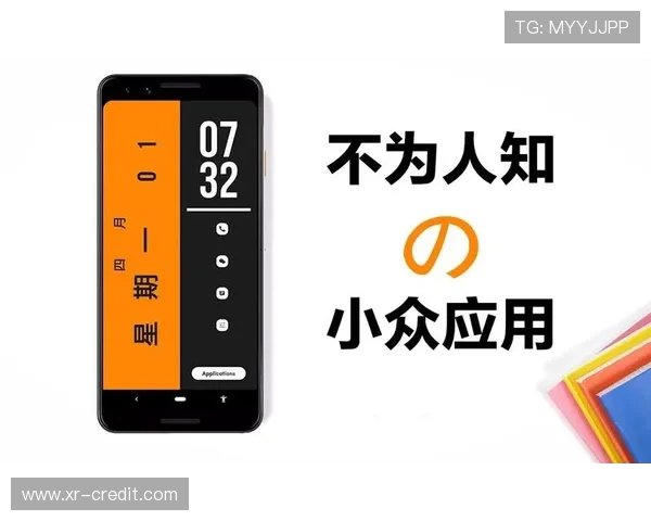 700 涓囧ぇ杩炰汉姘戜负鍚庣浘锛岄檲涓滐細鎴戜滑鍙互鍏ㄥ姏浠ヨ荡