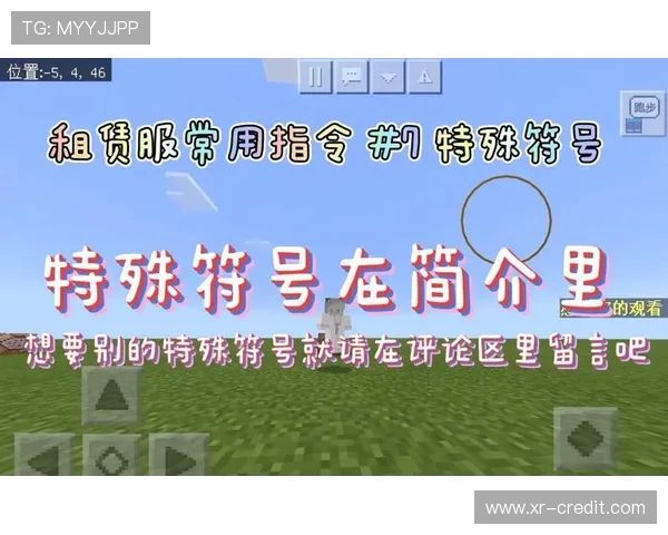 寮堣捣鎴愰暱锛氭柟瀵告鐩橀棿鐨勫弸璋婁笌铚曞彉